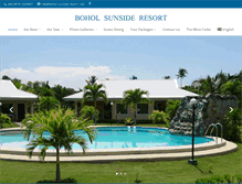 Tablet Screenshot of bohol-sunside-resort.com